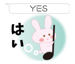 Wind music rabbit sticker #11939350