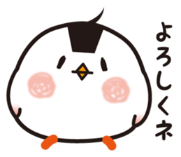 ONIGIRI BIRD sticker #11939606