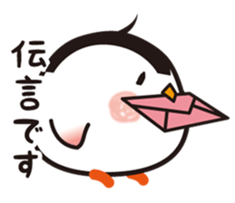 ONIGIRI BIRD sticker #11939607