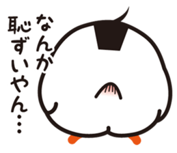 ONIGIRI BIRD sticker #11939609