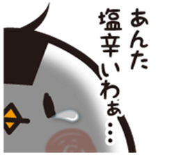 ONIGIRI BIRD sticker #11939610