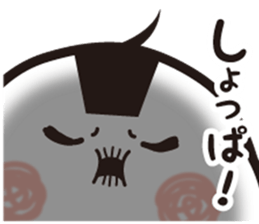 ONIGIRI BIRD sticker #11939611