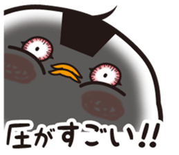 ONIGIRI BIRD sticker #11939613
