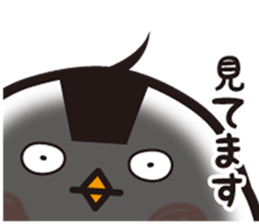ONIGIRI BIRD sticker #11939615