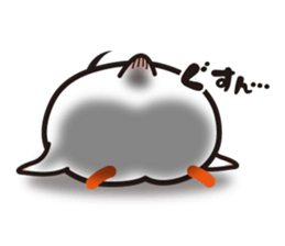 ONIGIRI BIRD sticker #11939621
