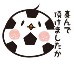 ONIGIRI BIRD sticker #11939624
