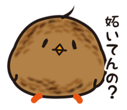 ONIGIRI BIRD sticker #11939630