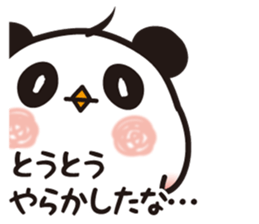 ONIGIRI BIRD sticker #11939631