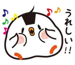ONIGIRI BIRD sticker #11939632