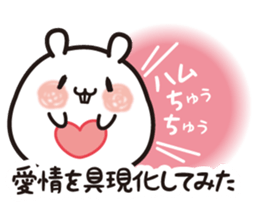 ONIGIRI BIRD sticker #11939633