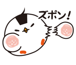 ONIGIRI BIRD sticker #11939635