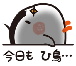 ONIGIRI BIRD sticker #11939640