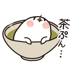 ONIGIRI BIRD sticker #11939644