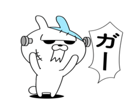 USANKEN of Franken rabbit which moves sticker #11939806