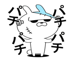 USANKEN of Franken rabbit which moves sticker #11939807