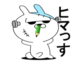 USANKEN of Franken rabbit which moves sticker #11939810