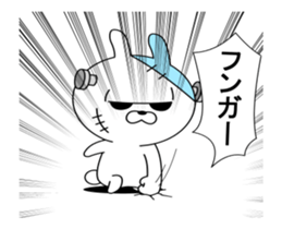 USANKEN of Franken rabbit which moves sticker #11939812