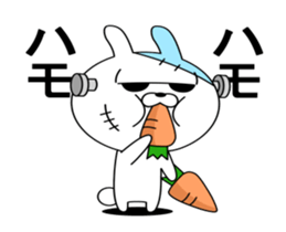 USANKEN of Franken rabbit which moves sticker #11939817