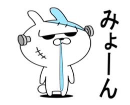 USANKEN of Franken rabbit which moves sticker #11939820