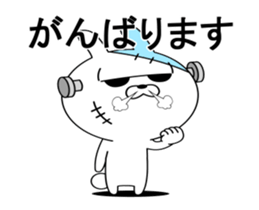 USANKEN of Franken rabbit which moves sticker #11939821