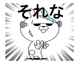 USANKEN of Franken rabbit which moves sticker #11939823