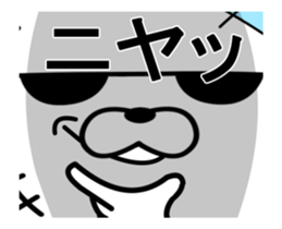 USANKEN of Franken rabbit which moves sticker #11939824