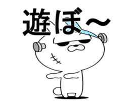 USANKEN of Franken rabbit which moves sticker #11939825