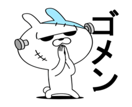 USANKEN of Franken rabbit which moves sticker #11939828