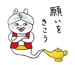 White Rabbit Momo-chan 2 sticker #11939830
