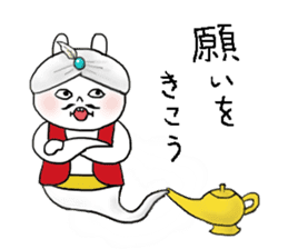 White Rabbit Momo-chan 2 sticker #11939830