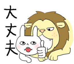 White Rabbit Momo-chan 2 sticker #11939836