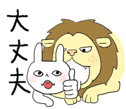 White Rabbit Momo-chan 2 sticker #11939836