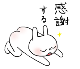 White Rabbit Momo-chan 2 sticker #11939838