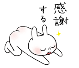 White Rabbit Momo-chan 2 sticker #11939838
