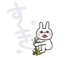White Rabbit Momo-chan 2 sticker #11939852