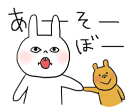 White Rabbit Momo-chan 2 sticker #11939855