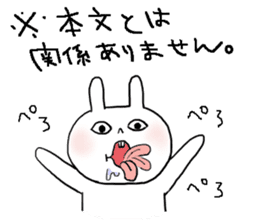 White Rabbit Momo-chan 2 sticker #11939861