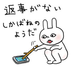 White Rabbit Momo-chan 2 sticker #11939864