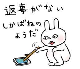 White Rabbit Momo-chan 2 sticker #11939864