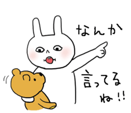 White Rabbit Momo-chan 2 sticker #11939865