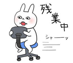 White Rabbit Momo-chan 2 sticker #11939869