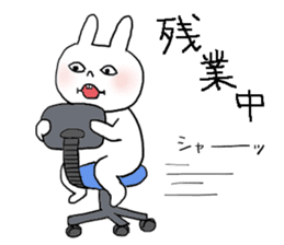 White Rabbit Momo-chan 2 sticker #11939869