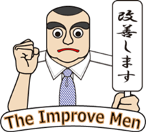 Today's my Shirt(2) : vol. Improve Men sticker #11940030