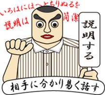 Today's my Shirt(2) : vol. Improve Men sticker #11940036