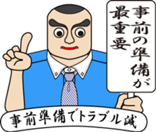 Today's my Shirt(2) : vol. Improve Men sticker #11940053