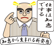 Today's my Shirt(2) : vol. Improve Men sticker #11940055