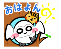 Stickers of movement of Shiro-kun sticker #11940158