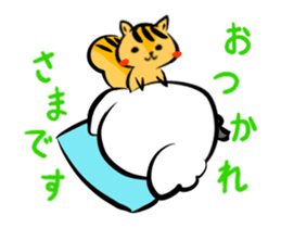 Stickers of movement of Shiro-kun sticker #11940159