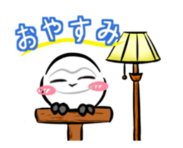 Stickers of movement of Shiro-kun sticker #11940161