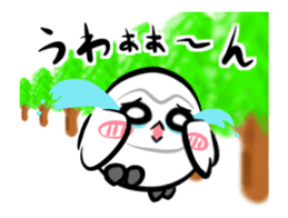 Stickers of movement of Shiro-kun sticker #11940163